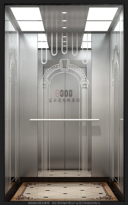 Lift Penumpang 20 Lantai Dengan Sistem Layar LCD Metode Kontrol VVVF