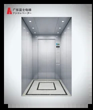 1000kg Loading Warehouse Elevator dengan VVVF Control dan LCD Display