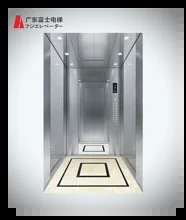 VVVF Lift / lift penumpang dengan pintu otomatis dan komunikasi siaran suara